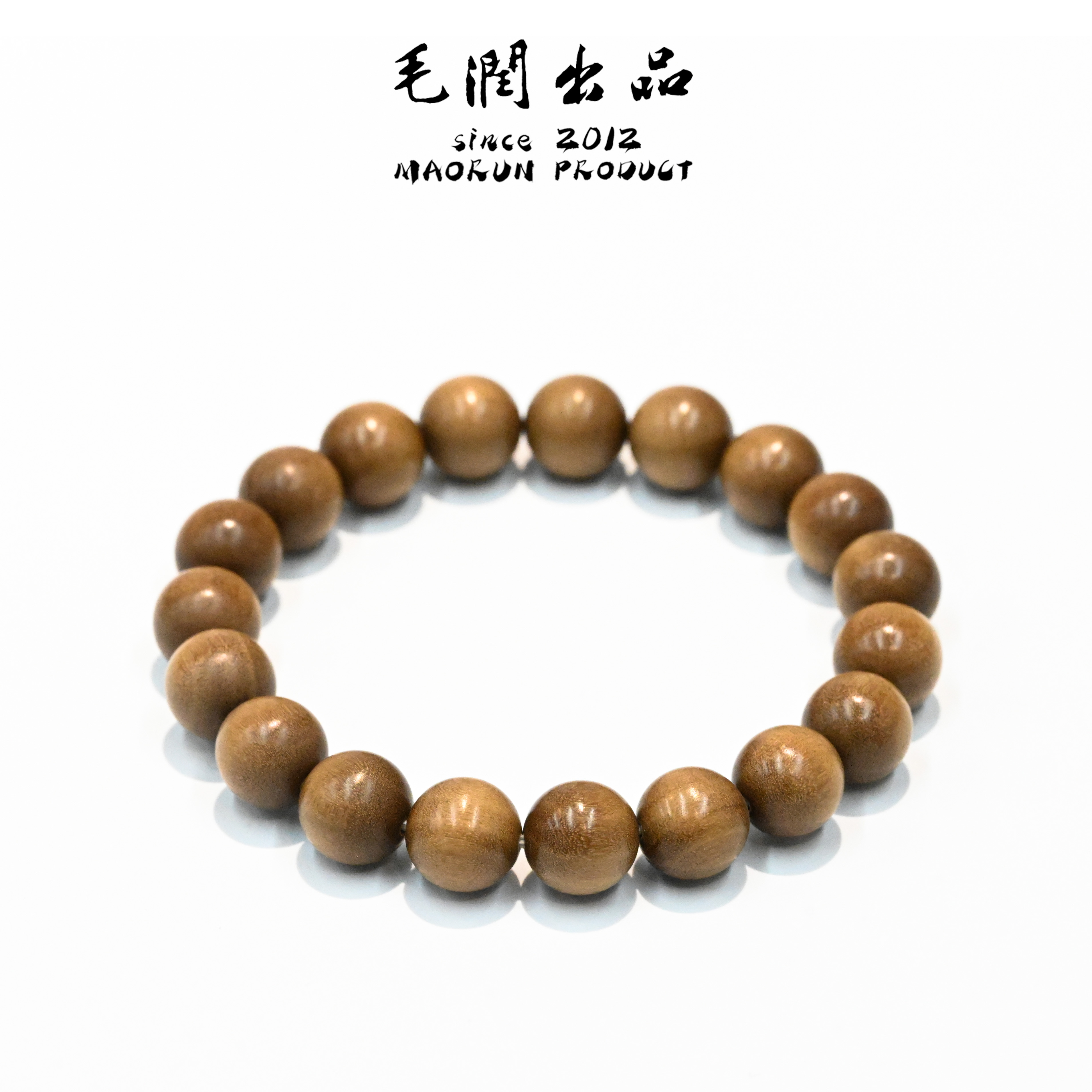 毛润出品【印度迈索尔正区老山檀香·奶香味·百年系列】圆珠单圈 019