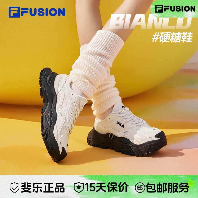 斐乐四季潮流硬糖透气增高老爹鞋轻便百搭老爹鞋女款T12W321301
