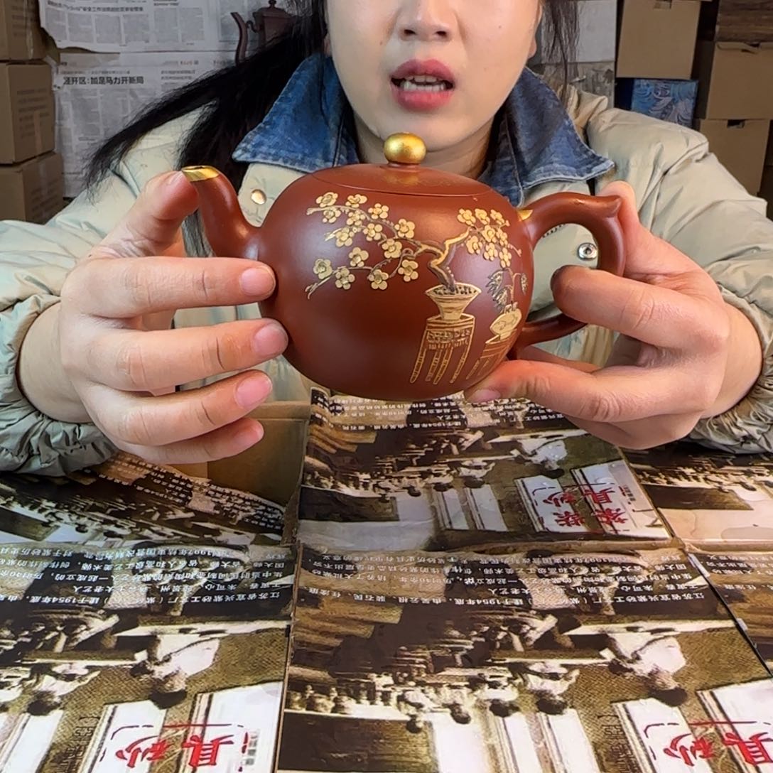 茶壶紫砂紫砂的艺术