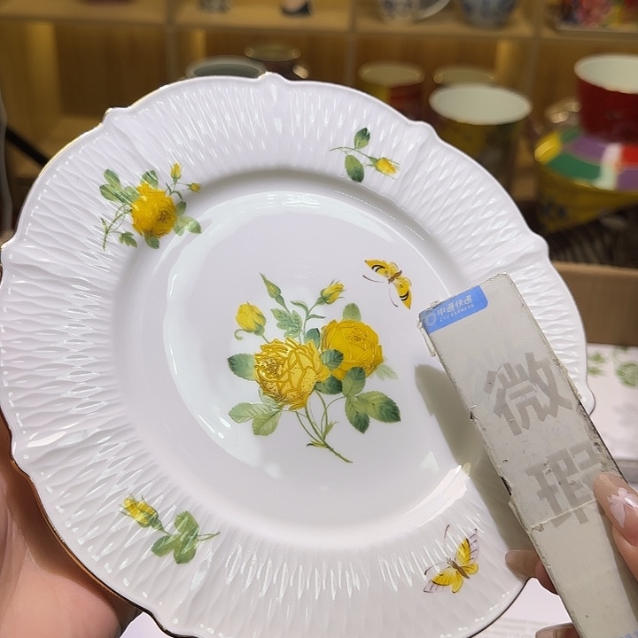骨瓷实付满10包邮哈