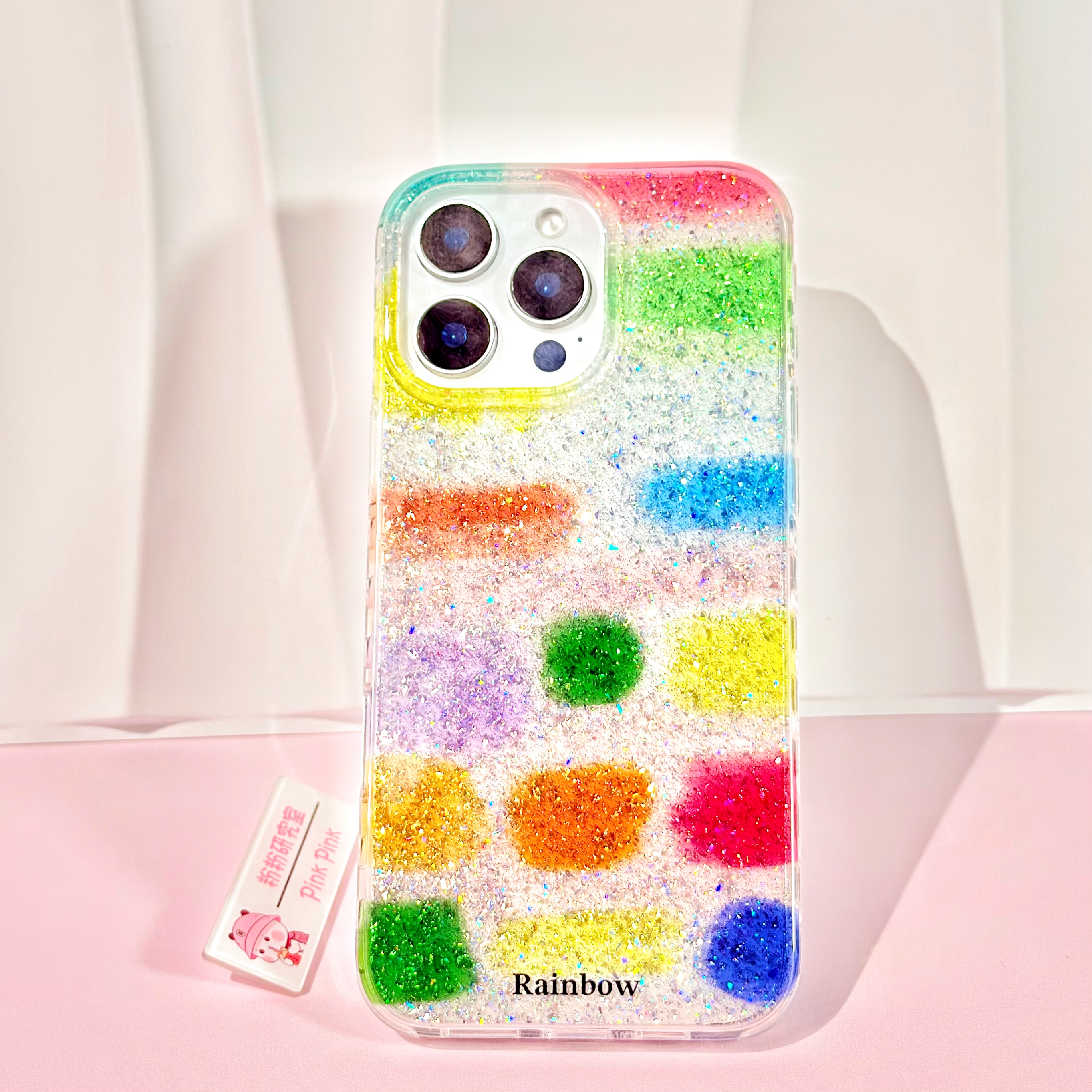 粉粉/ins多巴胺彩虹闪粉 适用iphone16promax/15/14/13苹果手机壳