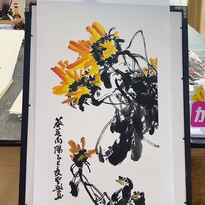 国画张圣敏先生纯手绘作品