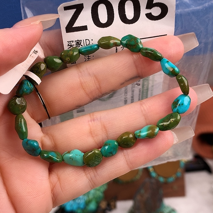 绿松石未镶嵌原矿