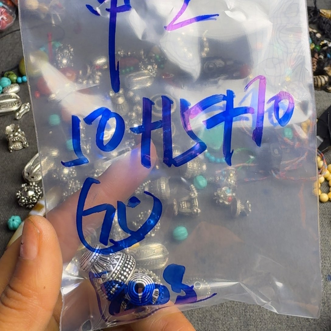 中***士工艺品工艺品随机发货