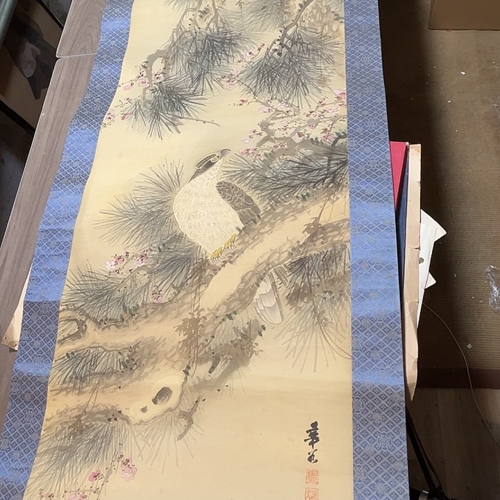 耕***主回流字画精品鉴赏