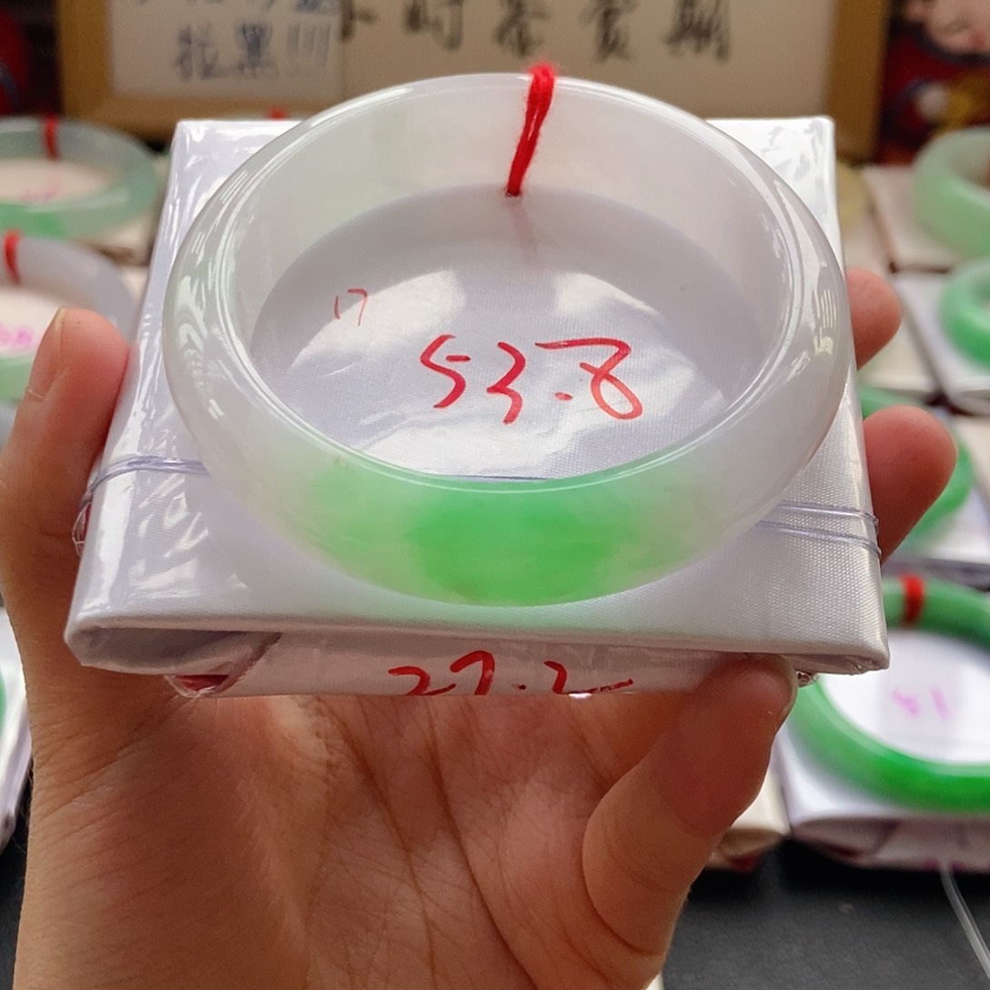 未镶嵌手镯翡翠4号