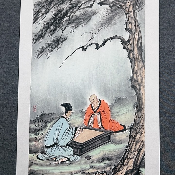 国画书画作品多次