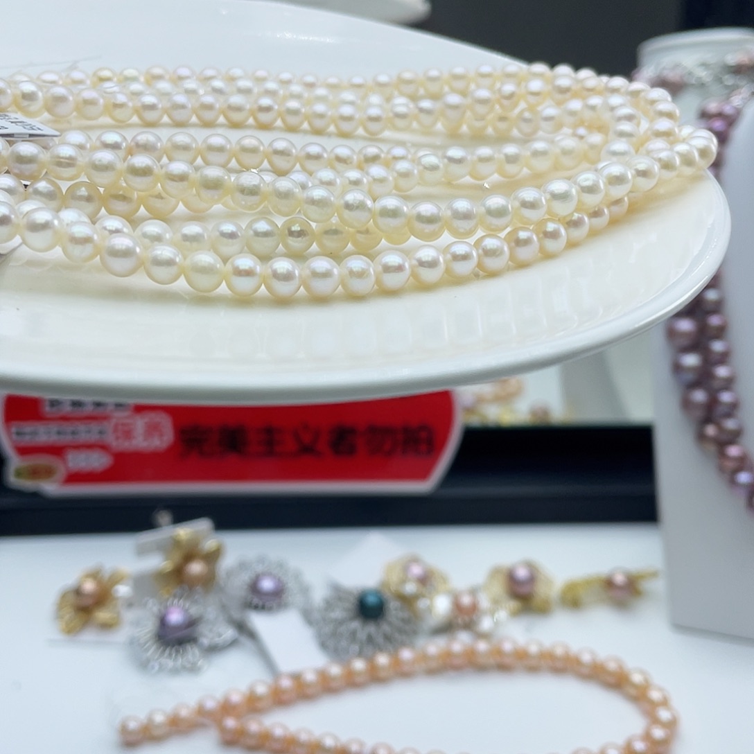 吊坠未镶嵌淡水珍珠