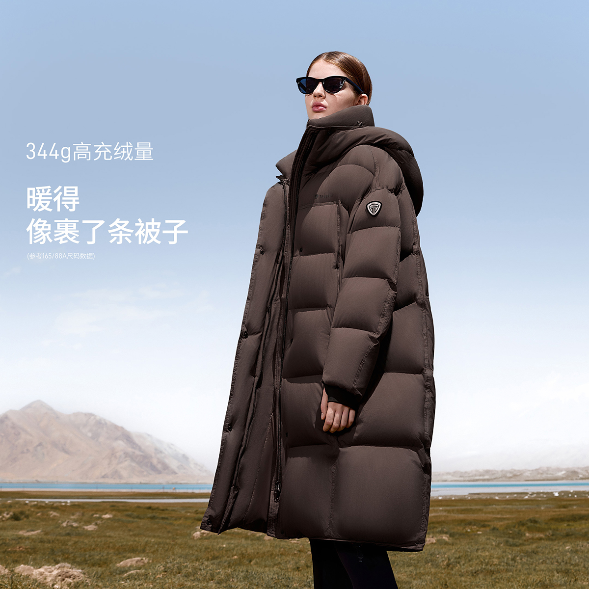 坦博尔女气质宽松轻职风长款羽绒服时尚冬季外套雪乡出游防寒862Z