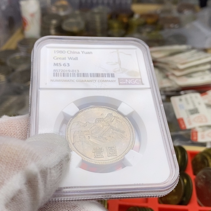 其他普通金属22...80一元