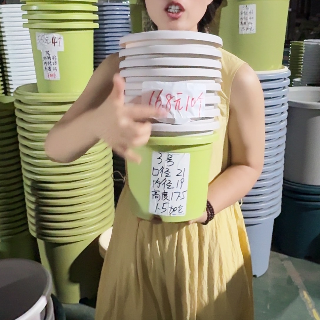 微瑕3#无拖果绿10个