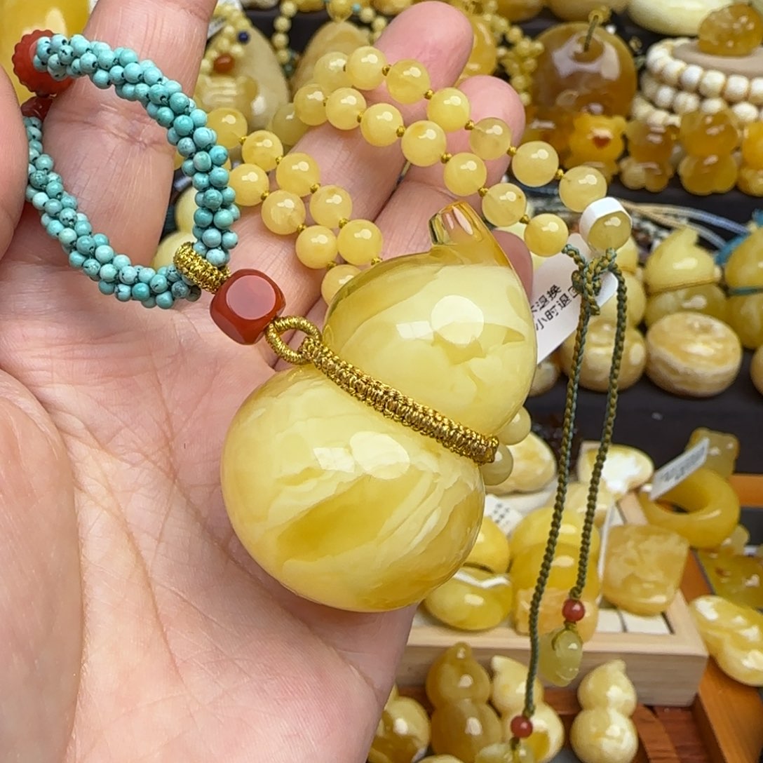 蜜蜡套链未镶嵌天然妖花蜜蜡葫芦吊坠