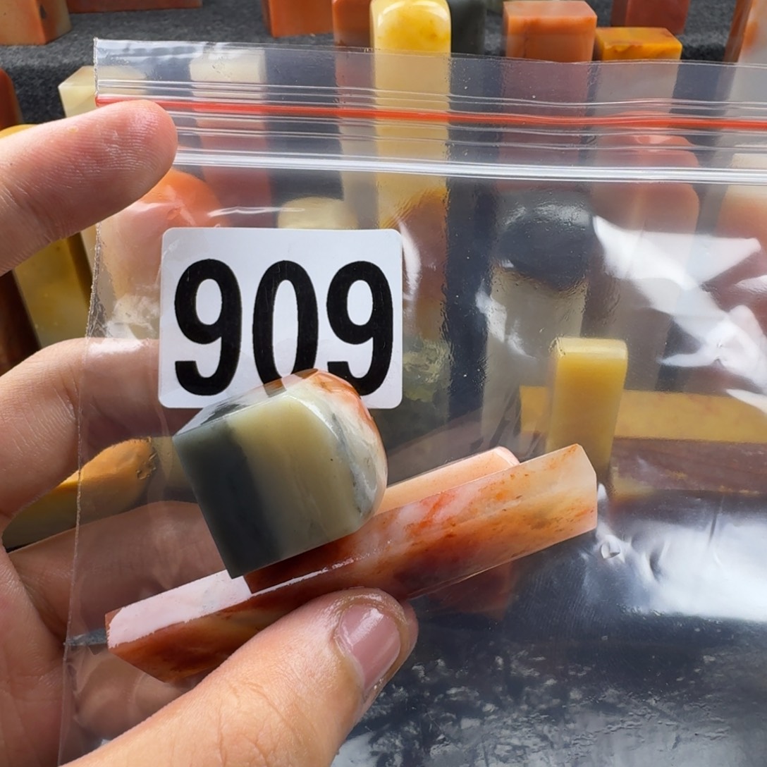 菊***酒老挝石mmnmmmmmmmmmm