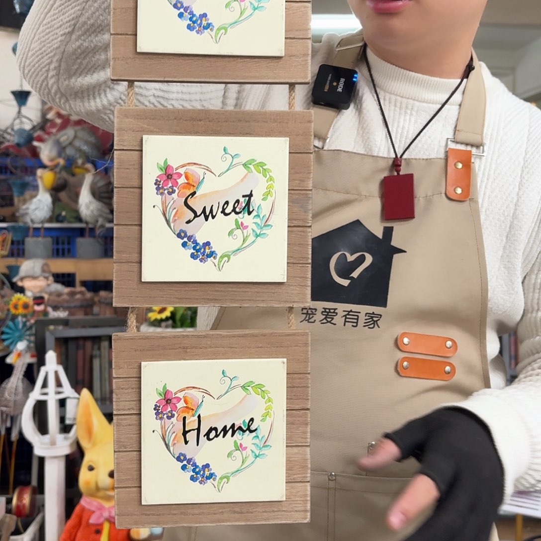 核桃木/黑胡桃（胡桃木）