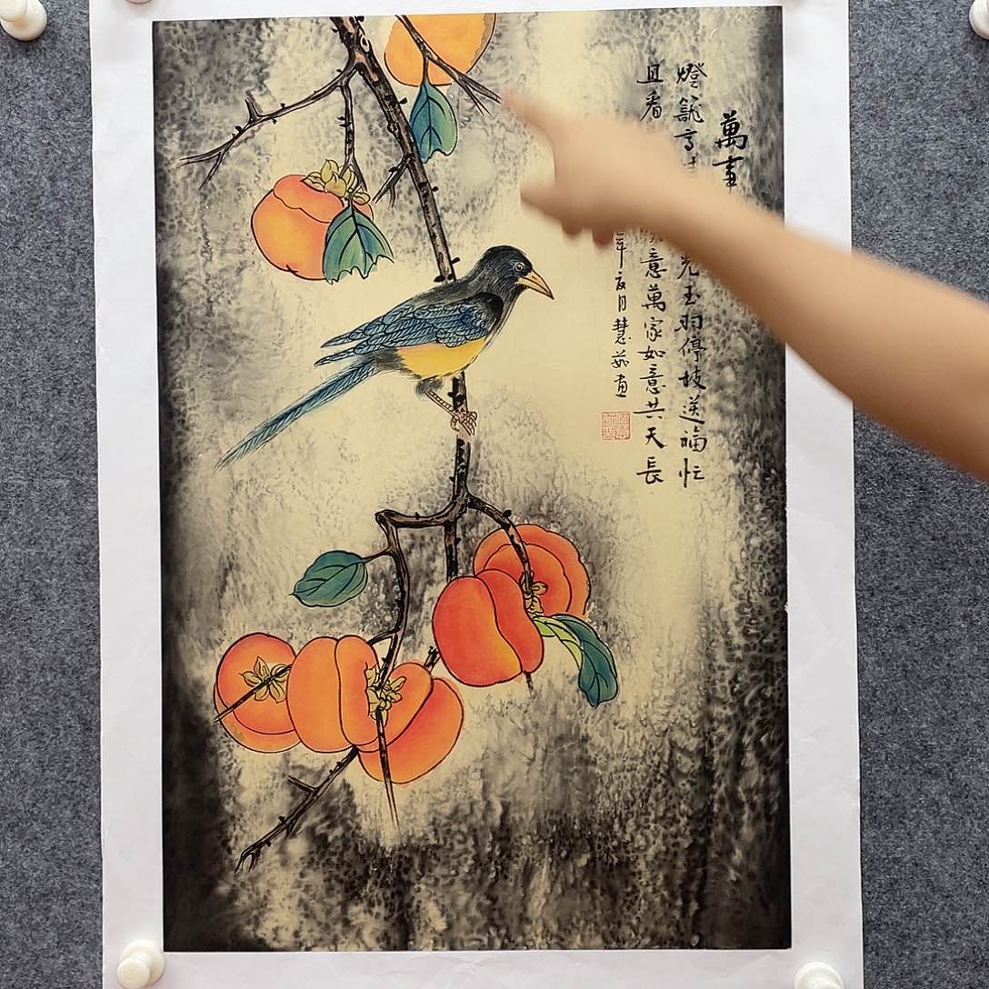 国画北京国博书画鉴定中心