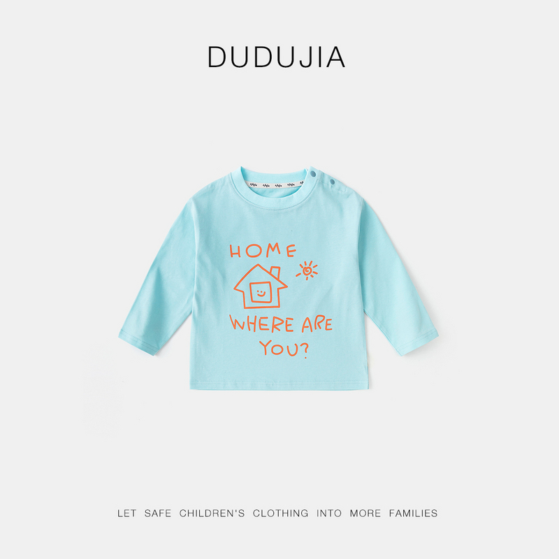 嘟嘟家宝宝棉T恤春秋抑菌儿童卡通长袖春款男女童春打底衫薄