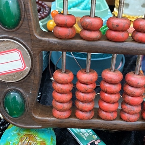 1211111111111111111