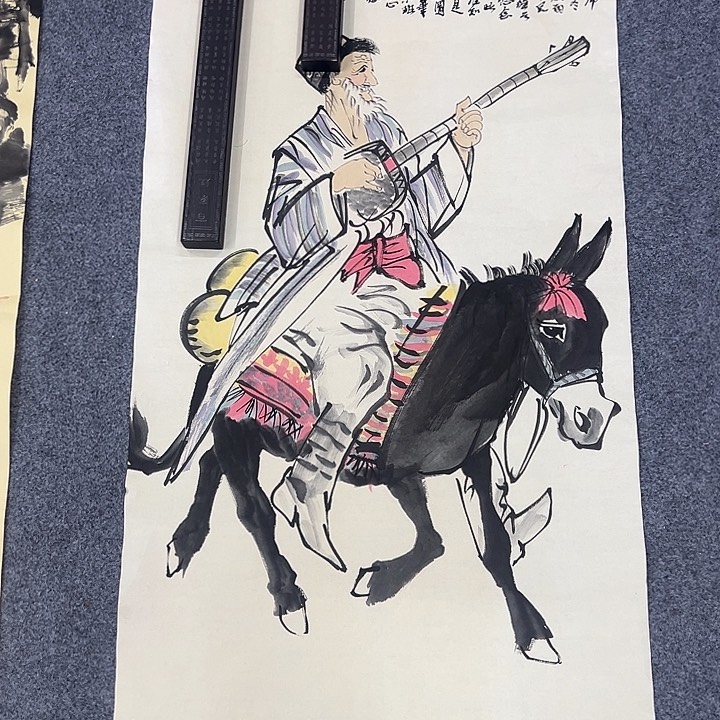 京一美术馆作品欣赏