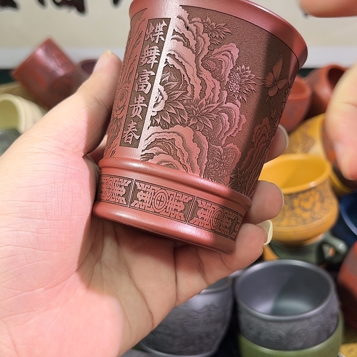 茶杯紫砂全手工紫砂主人杯