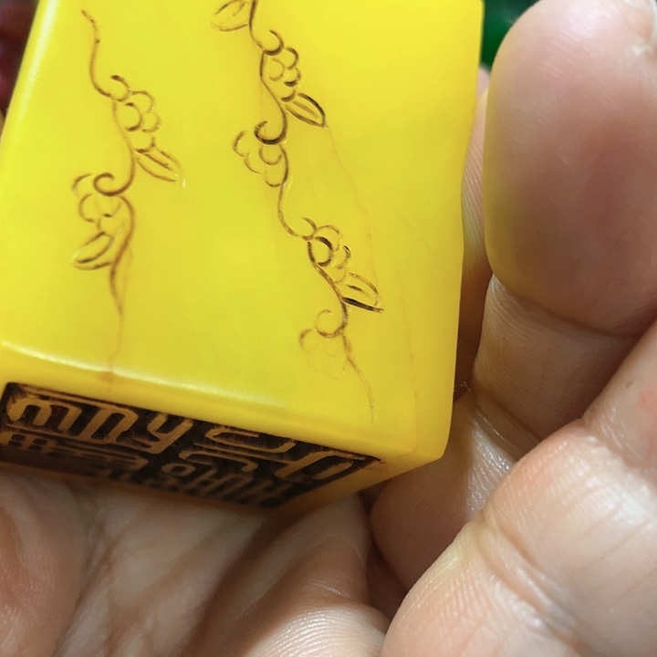 寿山石印石篆刻印章引首章闲章姓名章生日礼物