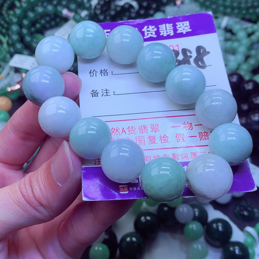 翡翠毛衣链未镶嵌