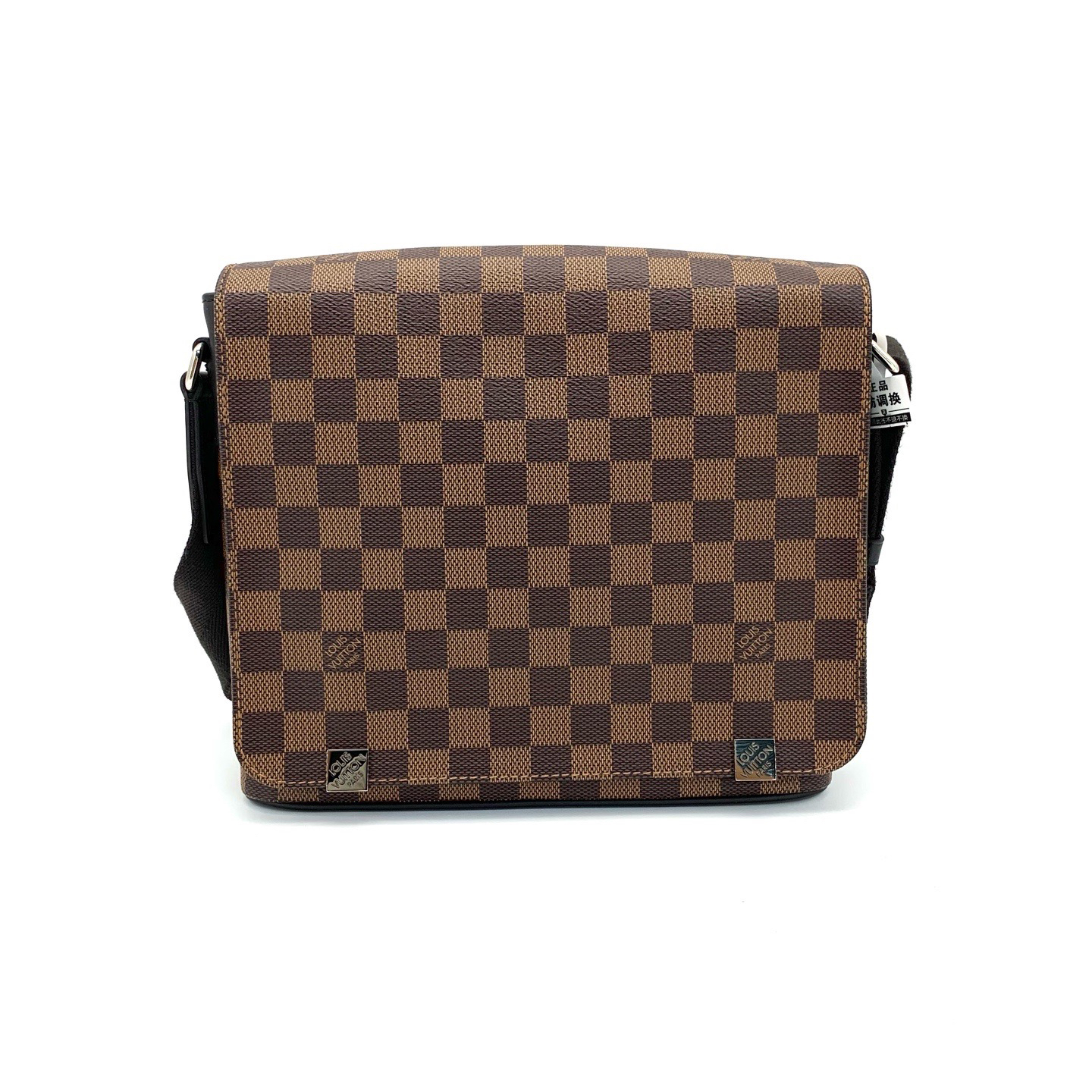 99新 LouisVuitton/路易威登 棕棋盘格小号翻盖邮差包 尺寸25/22 