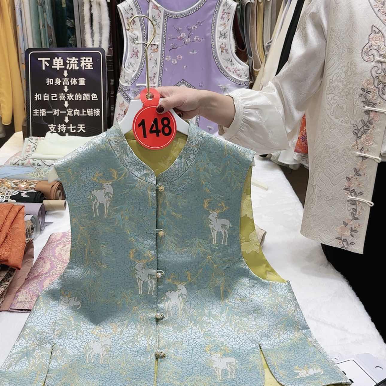 【闪购商品】杨*苏绣等艺术形式在全国范围