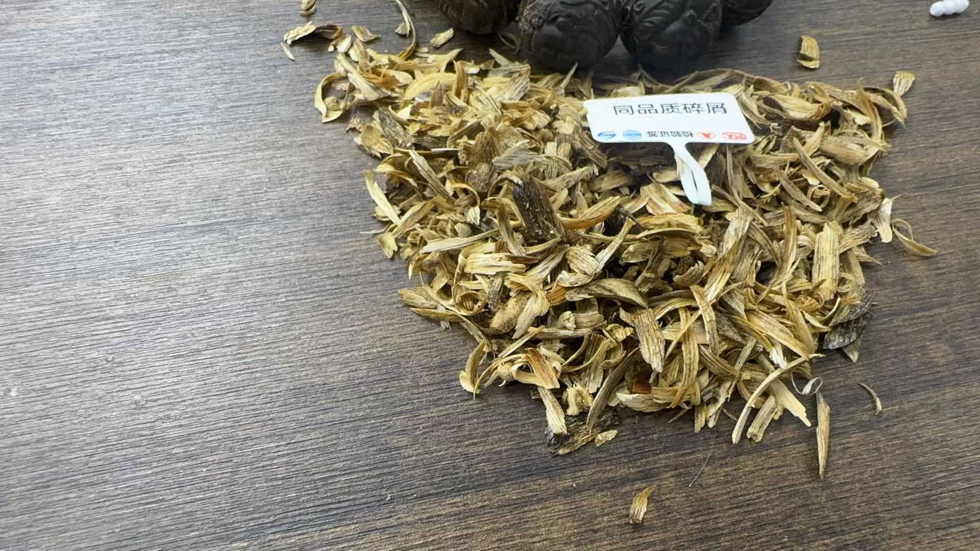 沉香【乐乐甄选】沉香文创手链多样性发其一b413