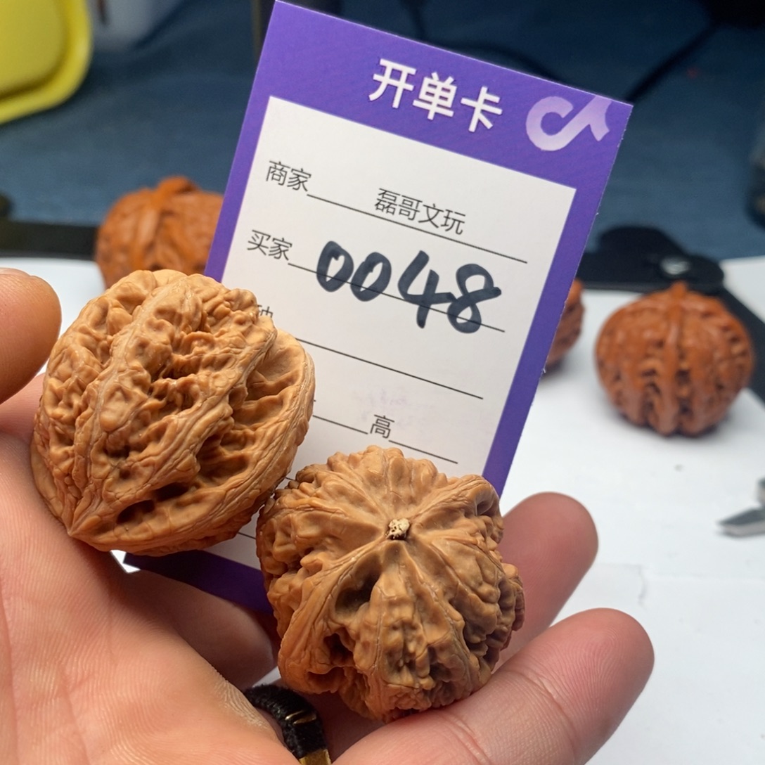 吊坠文玩核桃0048