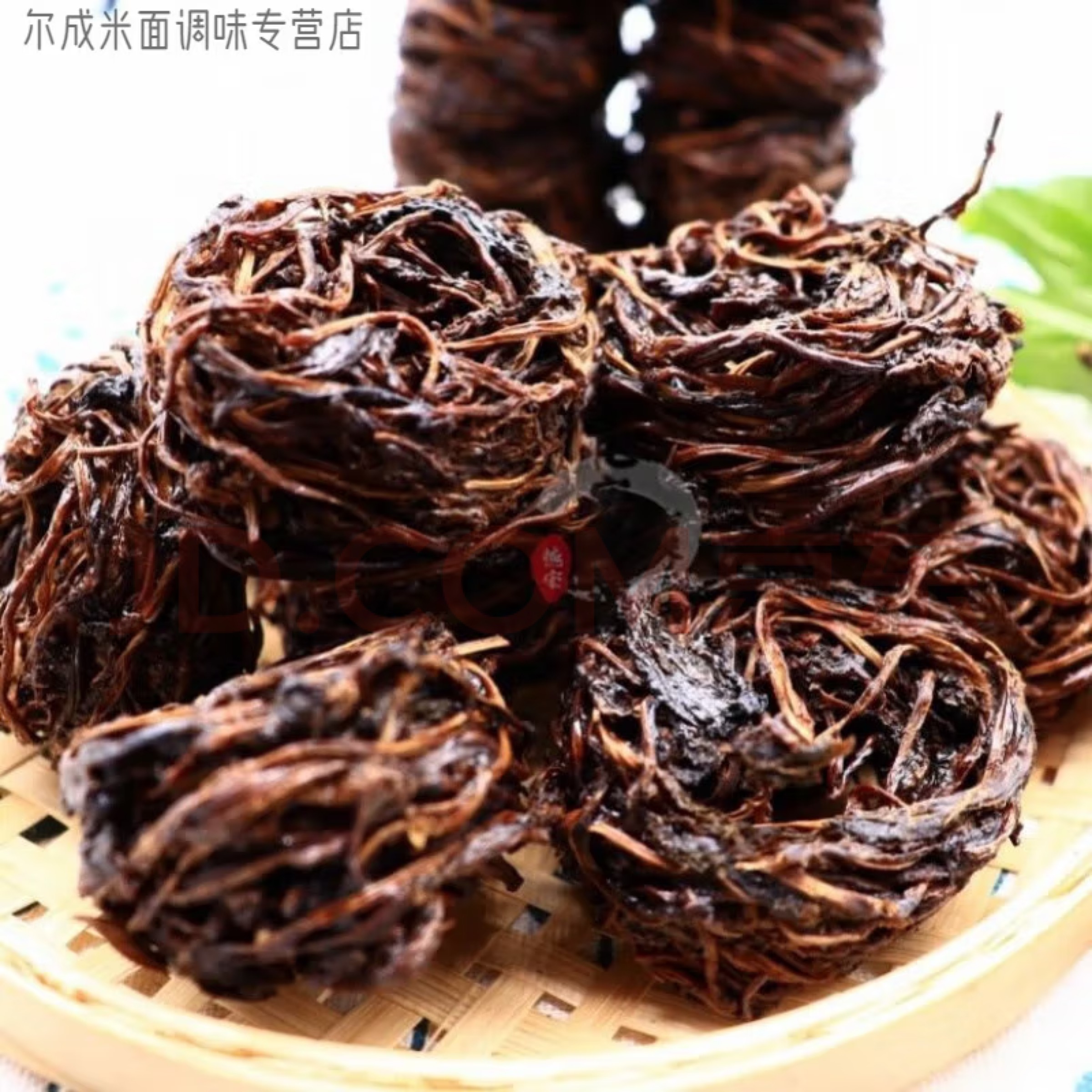 云南农家手工干腌菜 半斤/1斤/2斤