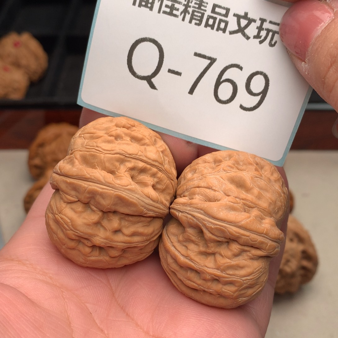 文玩核桃把件42元宝…….