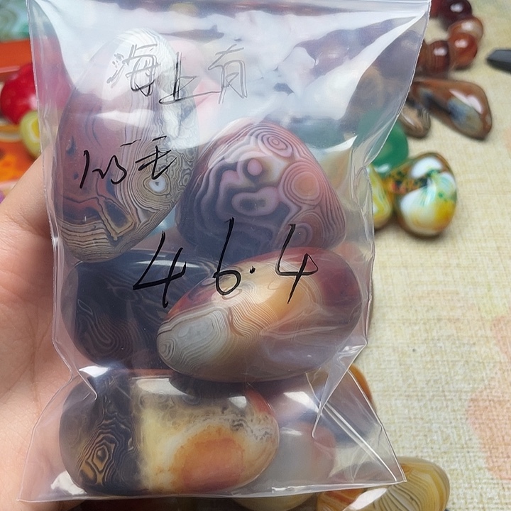 海***光玛瑙/玉髓未镶嵌珠宝半成品