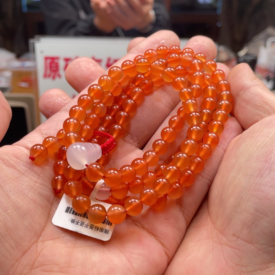 南红玛瑙多圈未镶嵌7mm➕小庄冰橘108