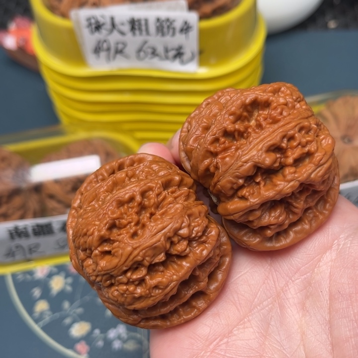 把件文玩核桃48-26313-05