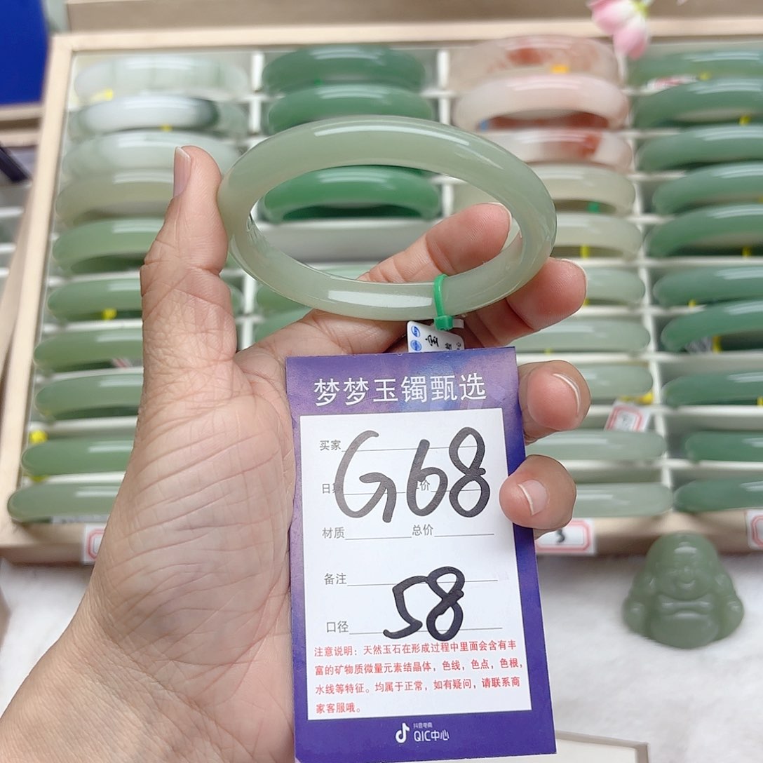 石英质玉手镯未镶嵌橘****u