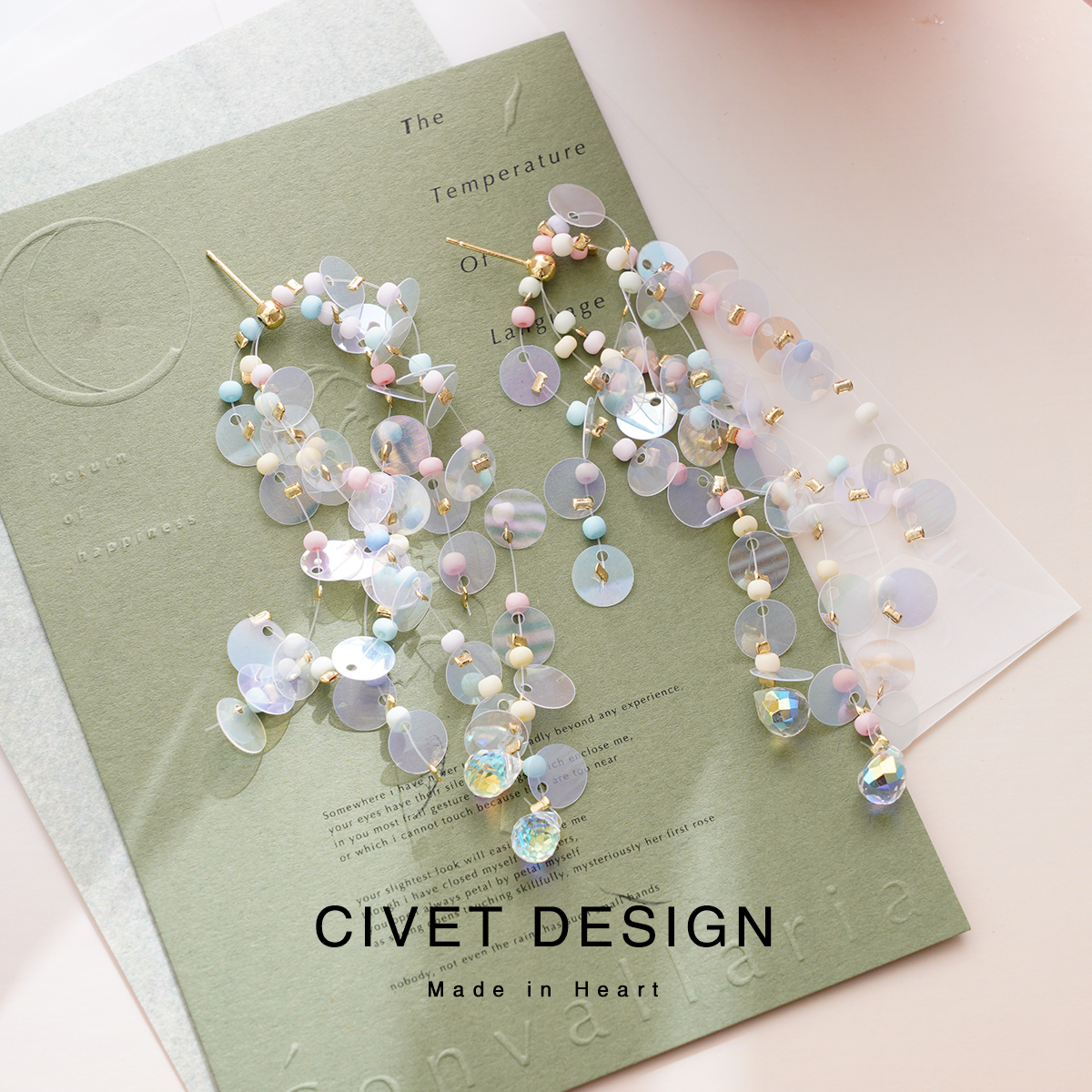 合金亚克力耳饰 多巴胺夏季彩色串珠耳钉流苏小众设计感耳环度假