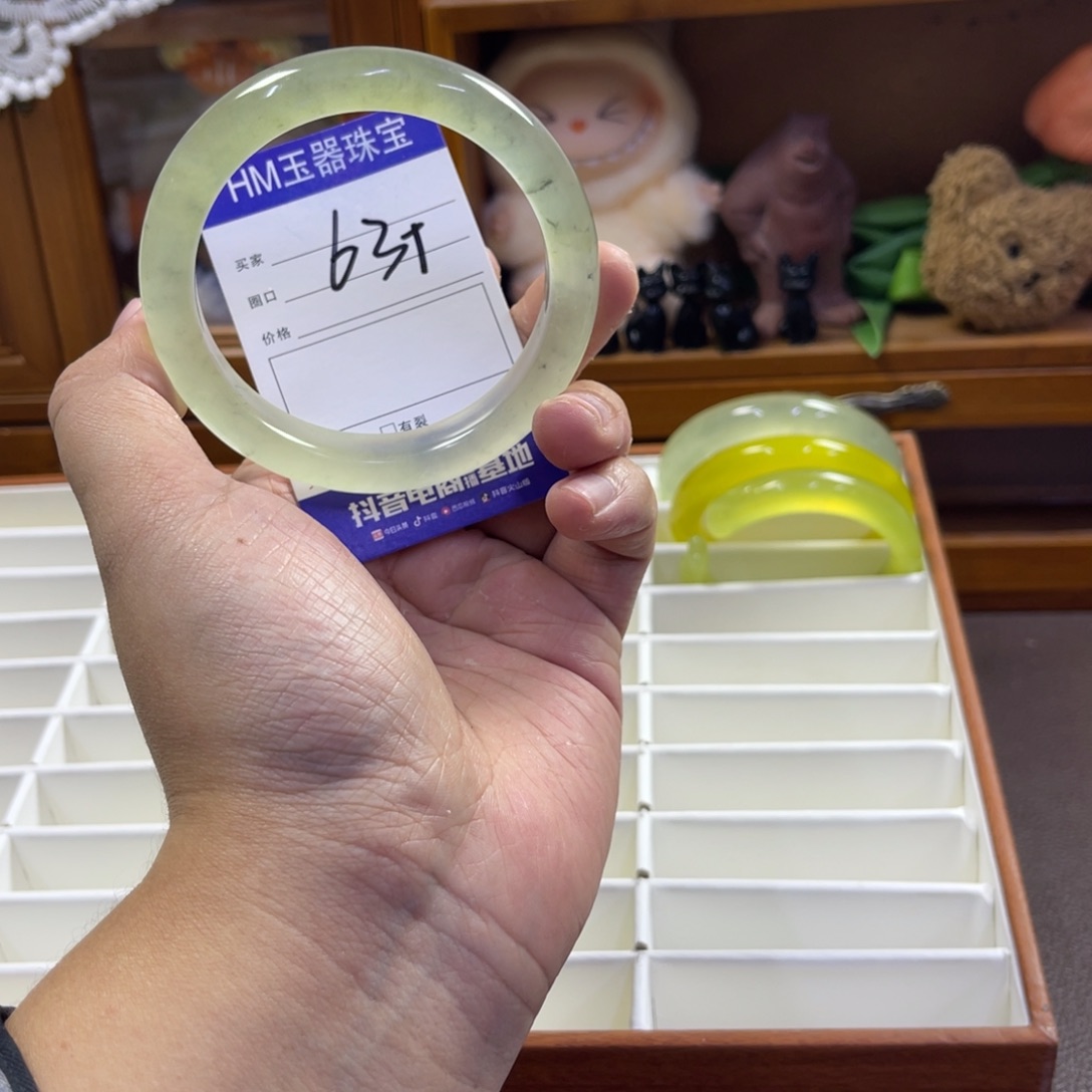 蛇纹石玉未镶嵌手镯372