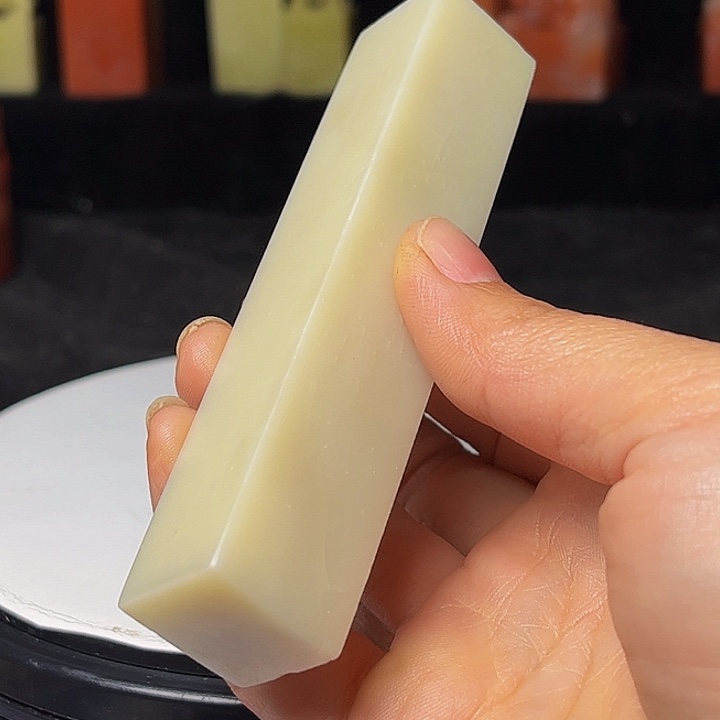 青田石印石浮*印石章料