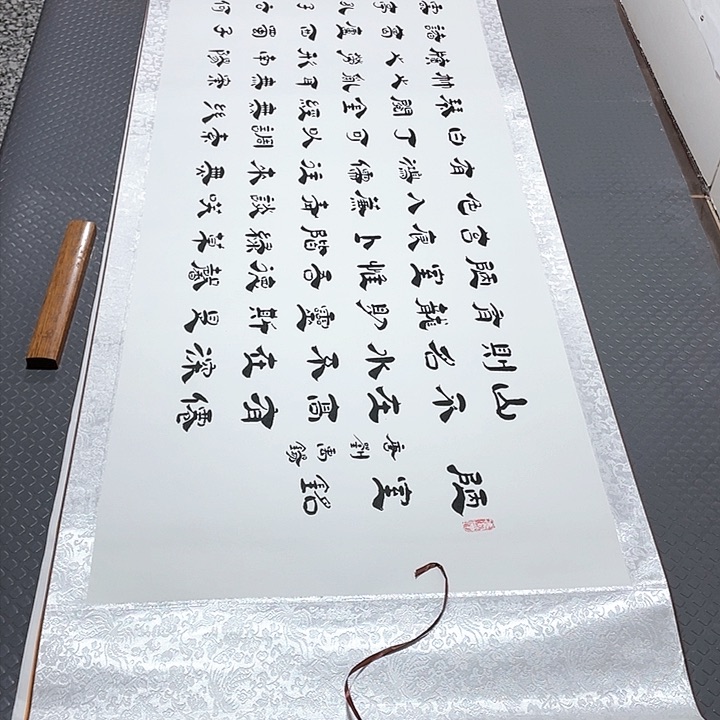 书法不过我们还可以选择去皮的