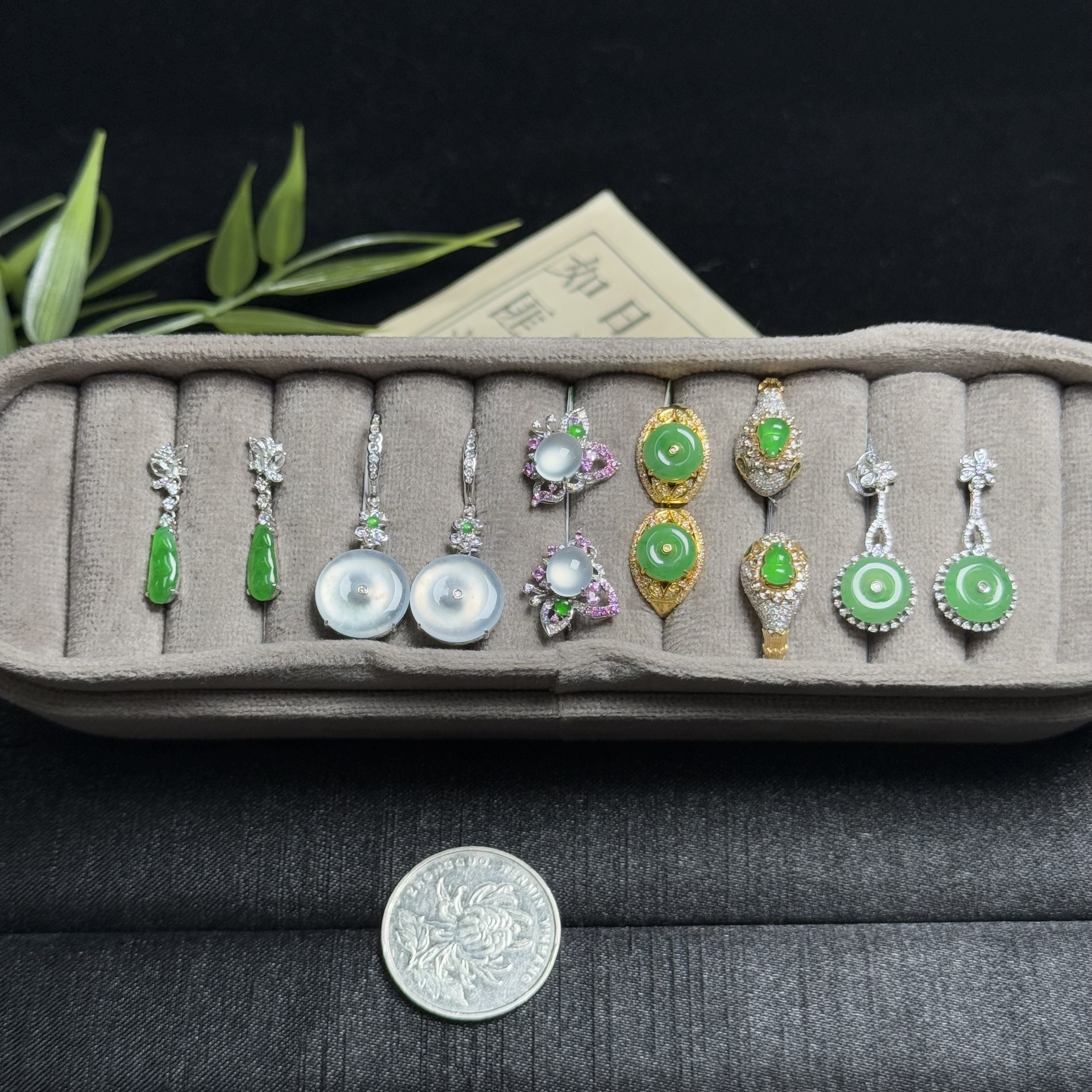 思懿珠宝 18K翡翠耳钉-9800-1-ZGM-多样性发一