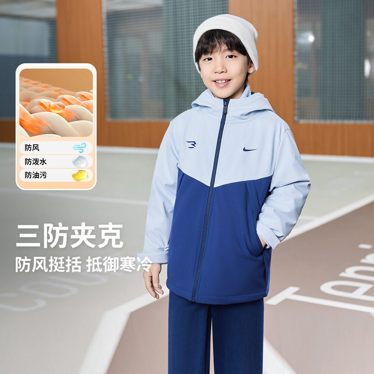 Nike耐克时尚休闲儿童连帽童装中大童防水防风夹克冬RWN-LO-1510