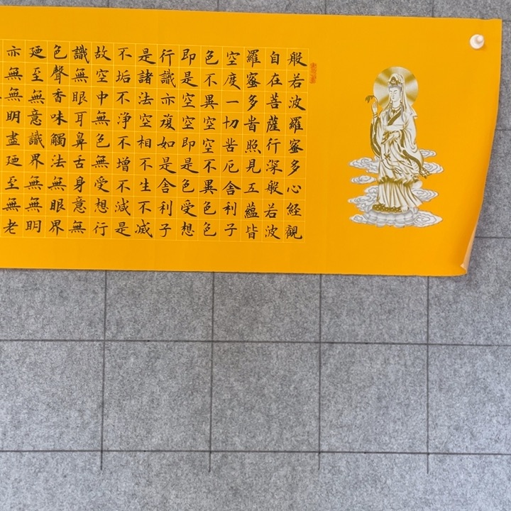 书法：：：：：：：：：：：：：：：：：：