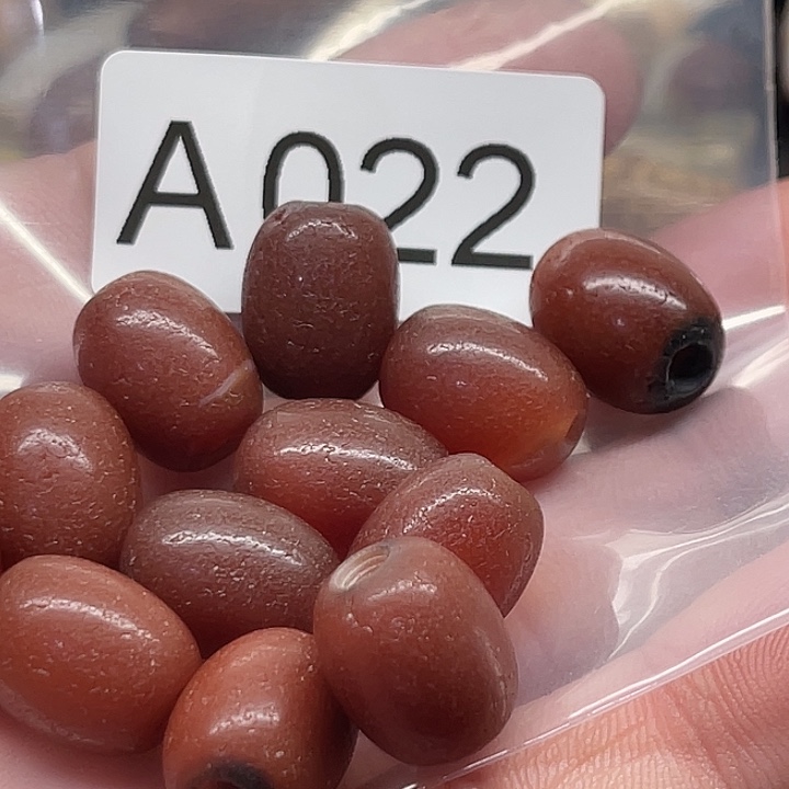 玛瑙/玉髓合金珠宝半成品