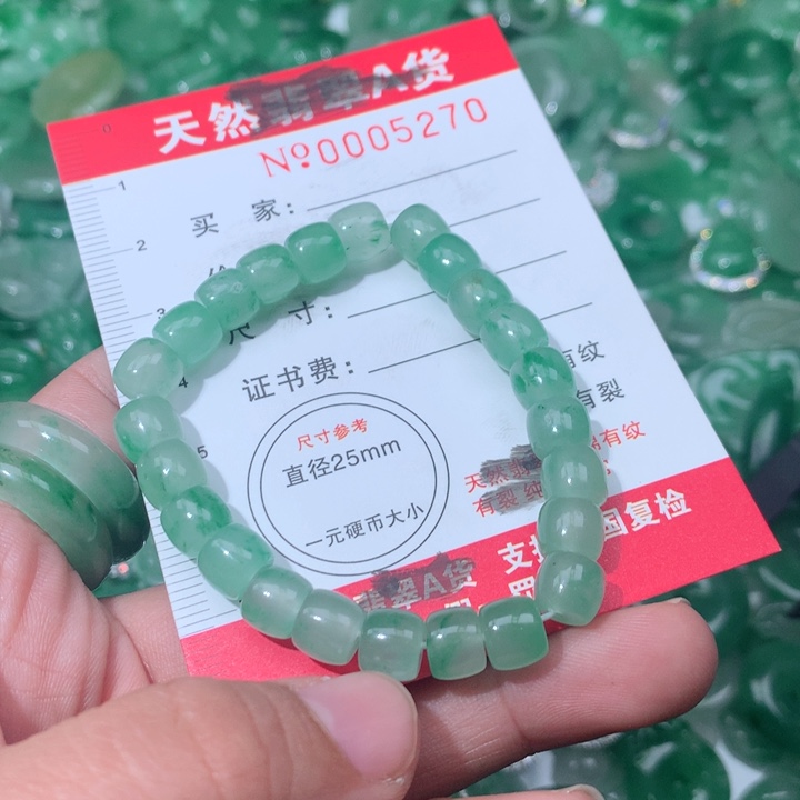 石英质玉颈饰未镶嵌