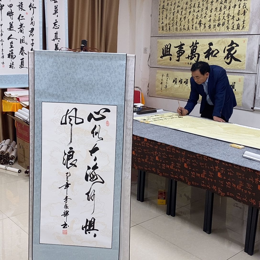 书法书法作品参加