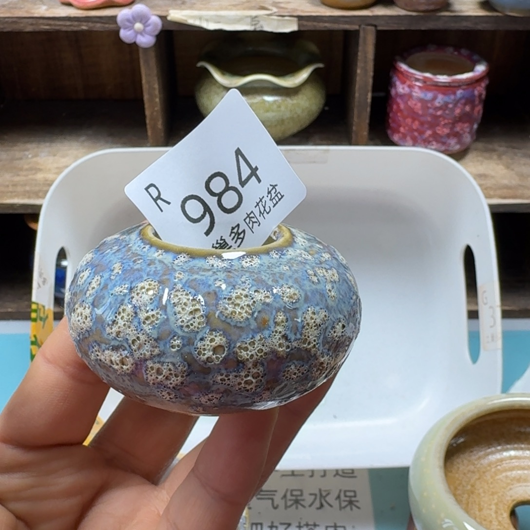 l***a陶瓷艺术品设计与制作