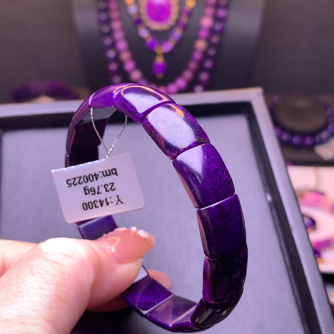 苏纪石（舒俱来）镯排未镶嵌