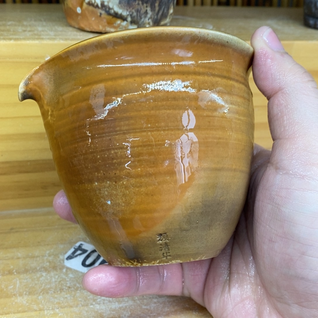 陶园柴烧 精品高货606