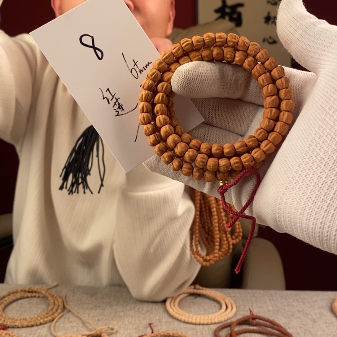 柏香籽/百香籽手串