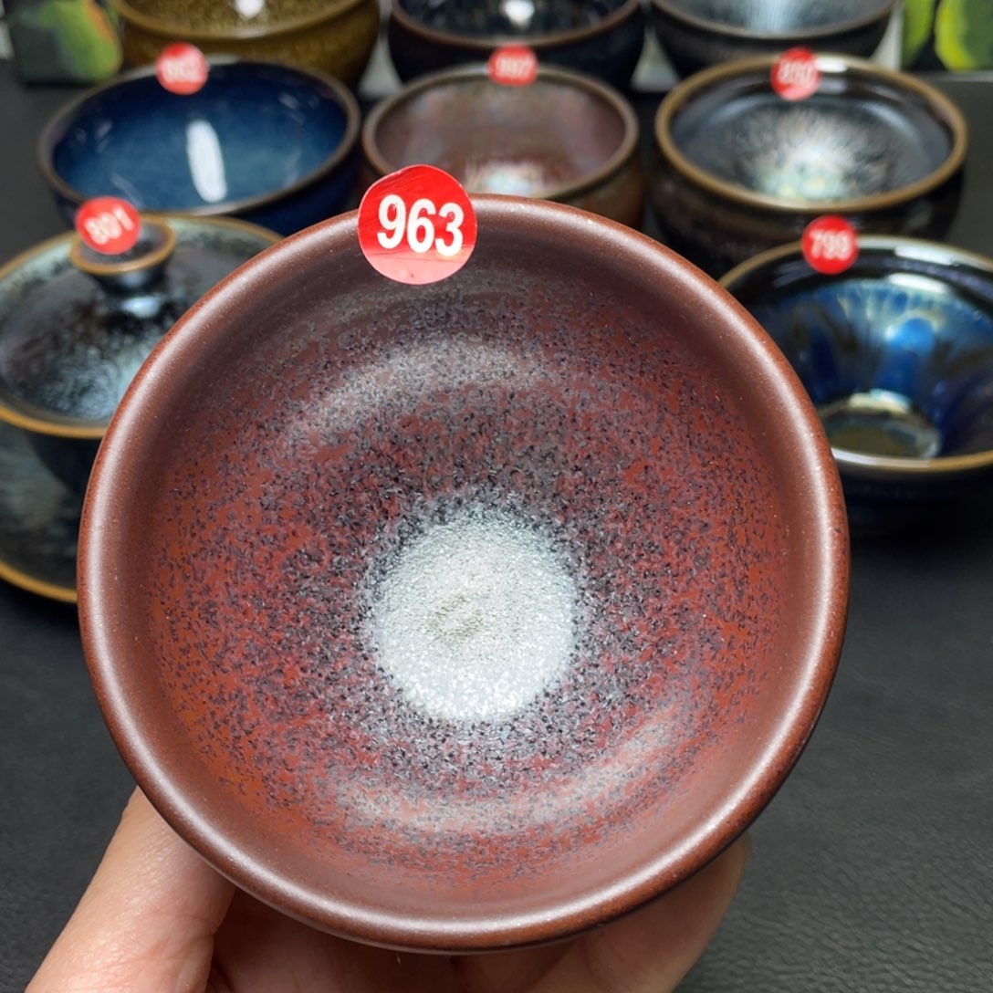 茶盏963 建窑建盏茶盏